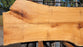 Red Oak #8072(OC) - 2" x 36" to 52" x 118" FREE SHIPPING within the Contiguous US.